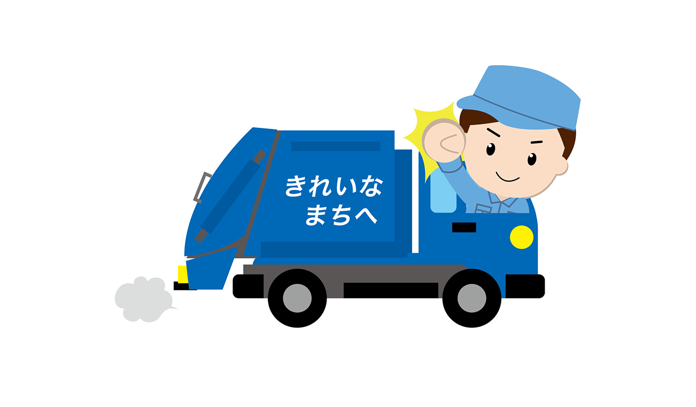 採用情報はこちら