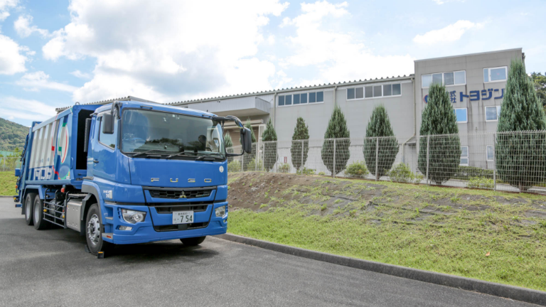 産業廃棄物収集運搬業